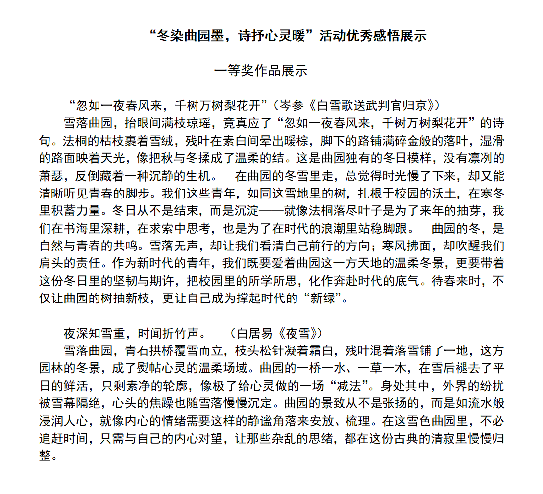 2023c87081880b9ac01253f0a6012ac