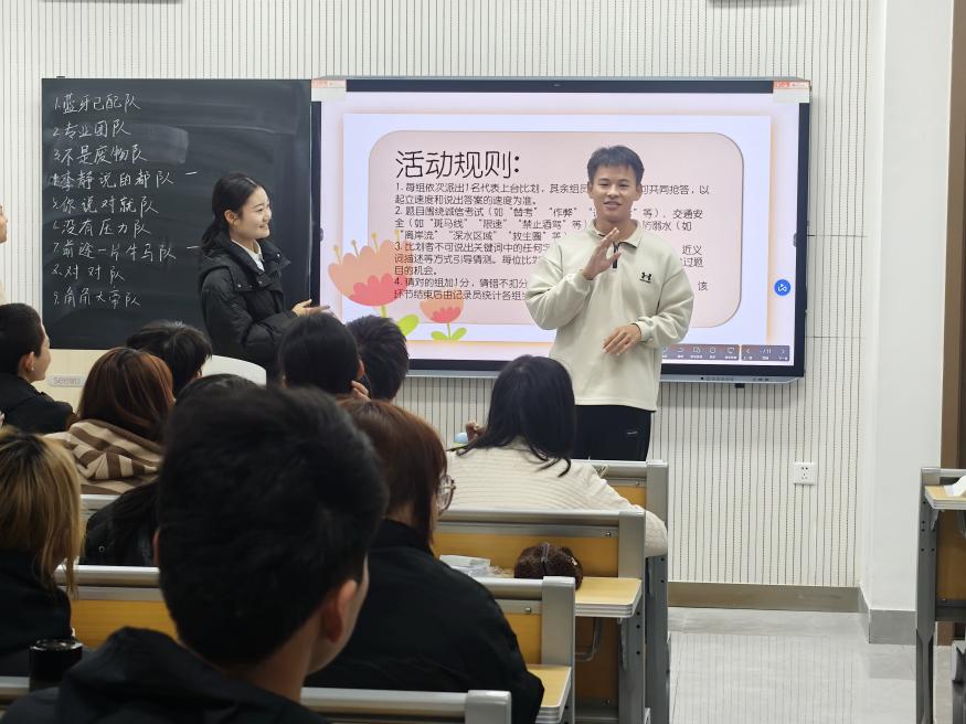 8fab7609b5a975b836417c878ab72c38_720