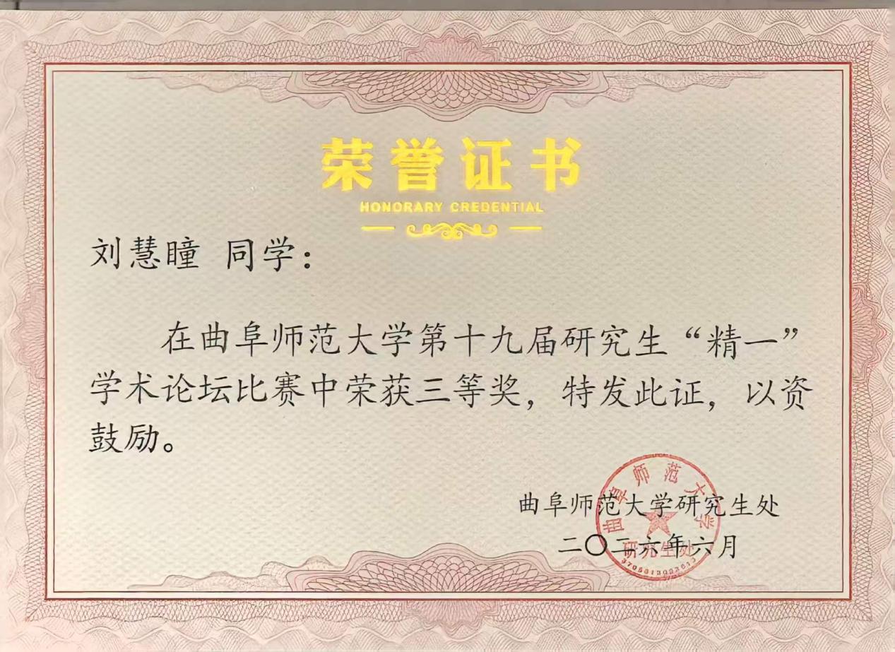 a150427dc1ea886ebf32559e51a1f758