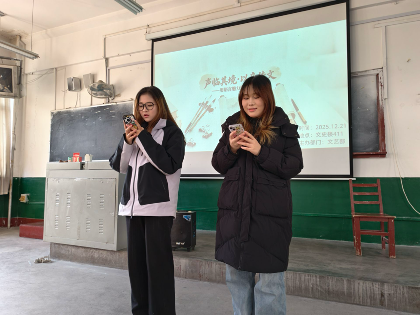 2025-12-22 20:48:41.469000