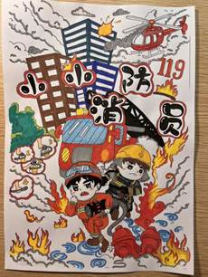 7c20cac0768f2f5da18a442775307770